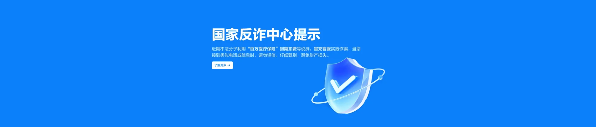 营口移动宽带